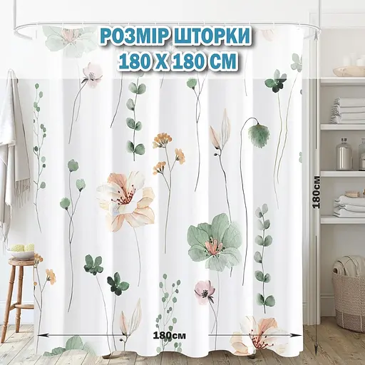 Тканинна шторка-фіранка для ванної Aquarius 180 х 180 см з кільцями - Зелені Бежеві квіти - 100% поліестер - фото 2