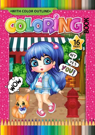 Раскраска, 23330, 8 листов, А4