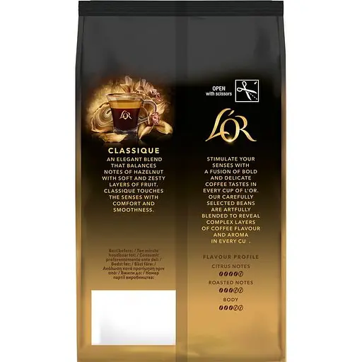 Кава зерно L'OR Classique натуральна смажена 200 г - фото 3