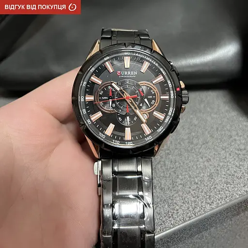 Годинник Curren Bastion - фото 10