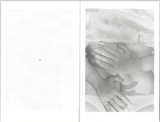 Я еду домой есть шелковицу с дерева - фото 8