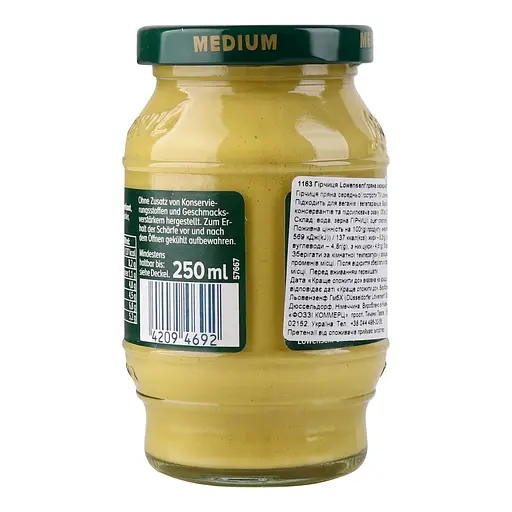 Гірчиця Lowensenf пряна середньої гостроти 250 мл - фото 3