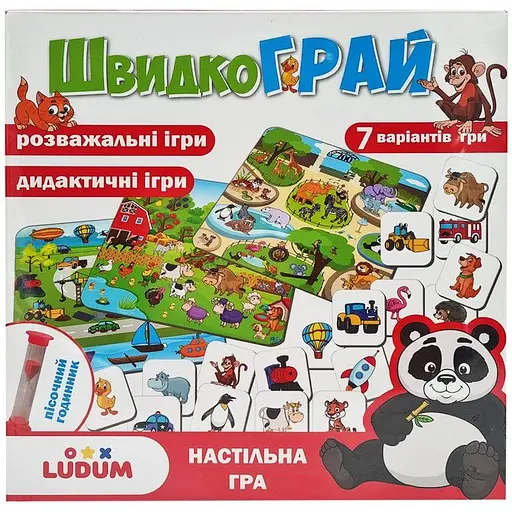 Настільна гра ШвидкоГрай Ludum LD1049-57, 104 фішки - фото 1