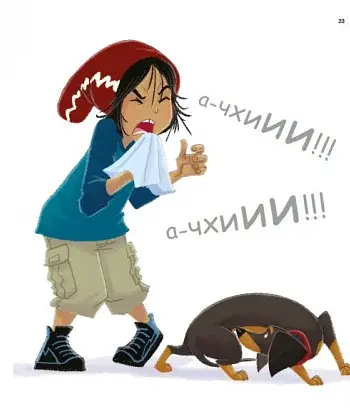 Герої та лиходії в нашому тілі - фото 11