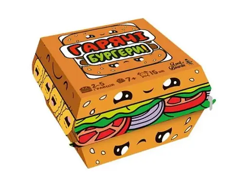 Настільна гра Lords of Boards Гарячі Бургери (Burger ASAP) (укр.) (LOB2319UA)