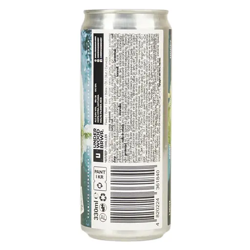 Пиво Underwood Brewery Chiller Світле 5% 0.33 л - фото 4