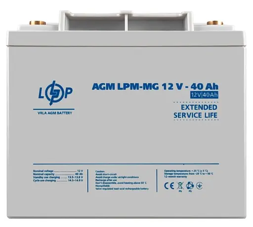 Акумуляторна батарея для ДБЖ LogicPower AGM 12 V / 40 А*ч (3874) - фото 1