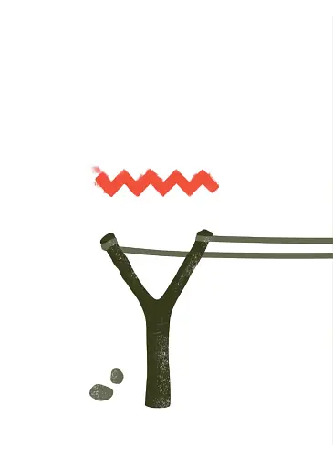 Прощавай, зброє - фото 3