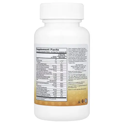 Мінерально-вітамінний комплекс NOW Kids Kid Vits, 120 жувальних таблеток для дітей - Ягідний лимонад - фото 2