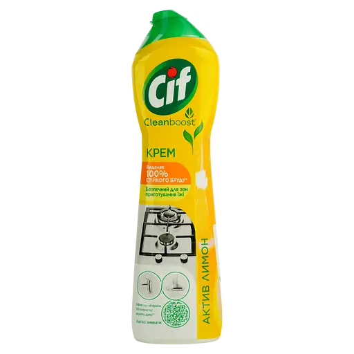 Крем для очищения Cif Clean Boost Актив Лимон 500 мл