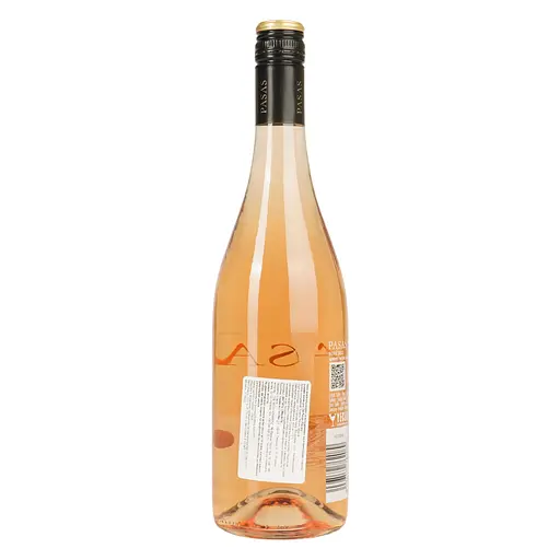 Вино Pasas Sonrosado Monastrell DO Yecla розовое полусухое 0.75 л - фото 4