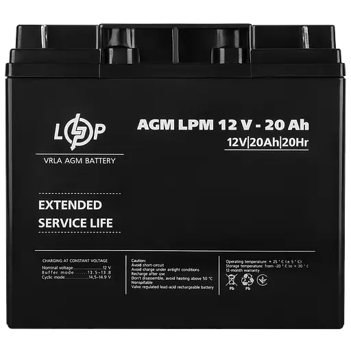 Акумулятор Logicpower AGM LPM 12V-20 Ah (LP4163) - фото 3