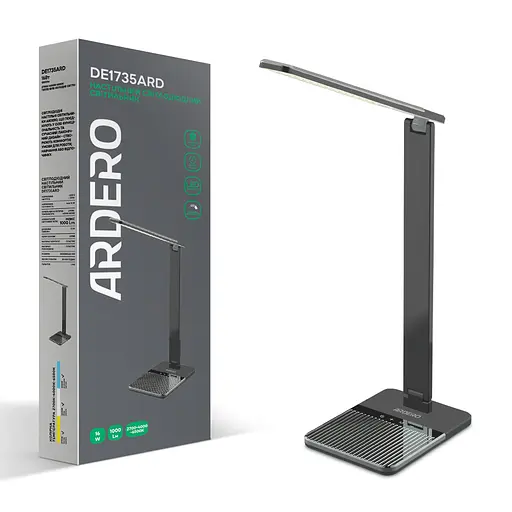 Світлодіодний настільний світильник Ardero DE1735ARD 16Вт сірий - фото 1