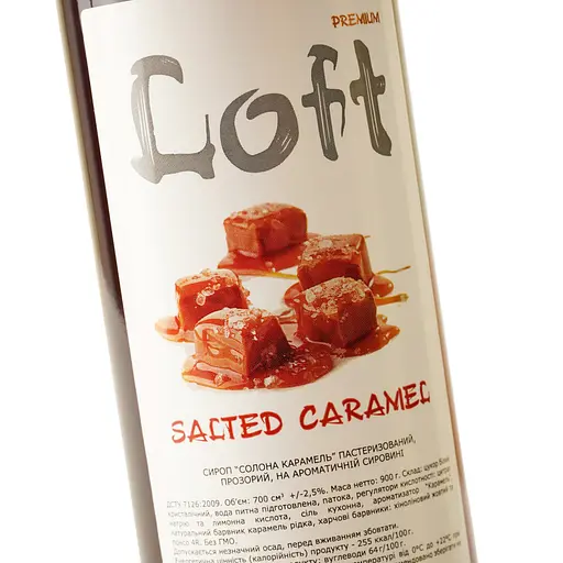 Сироп Loft Соленая Карамель 0.7 л - фото 5