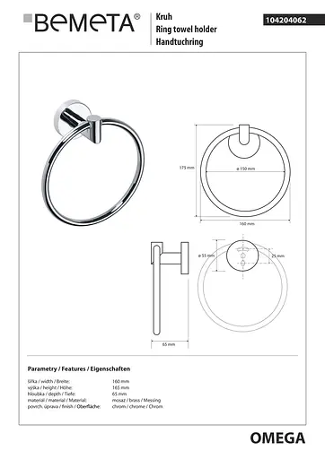 Кільце для рушника Bemeta Omega 104204062 Хром - фото 2