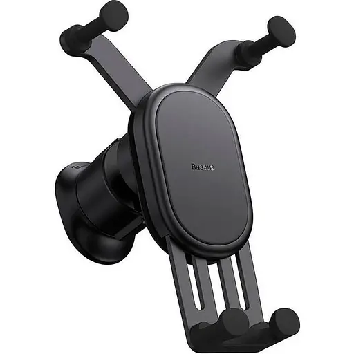 Автотримач із бездротовою зарядкою Baseus Stable Gravitational Wireless Charging Car Mount Pro Black (SUWX030001) [100041]