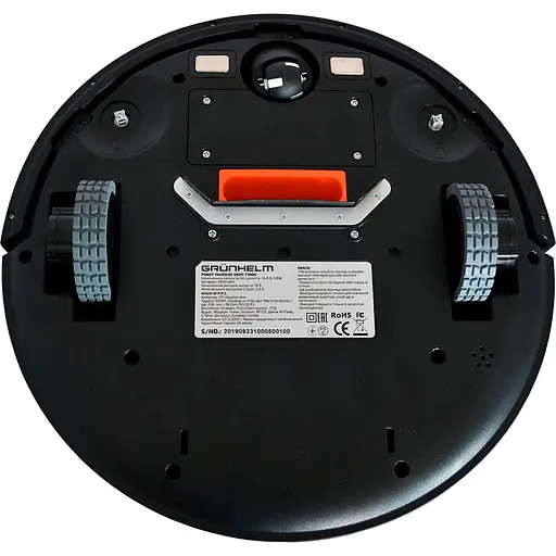 Робот-пылесос Grunhelm GRVC-T1000 (94211) - фото 5