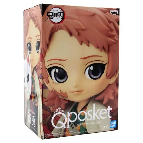 Фігурка Q Posket Kimetsu no Yaiba Клинок що розсікає демонів Sabito Version A Сабіто 14 см WST QP DS S V - фото 4