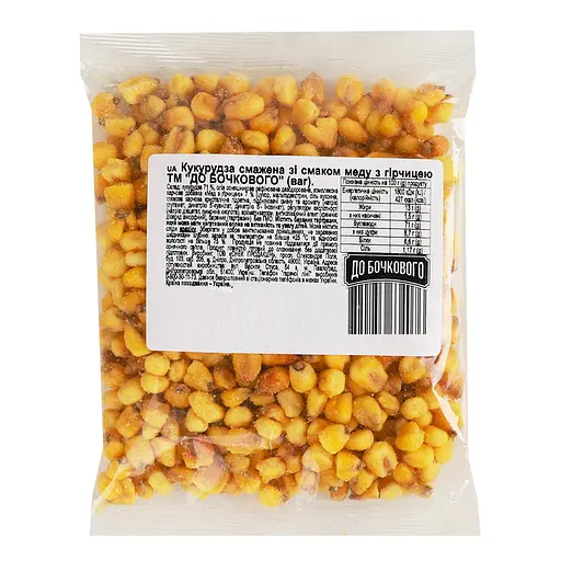 Кукурудза смажена До Бочкового зі смаком меду з гірчицею 1 кг