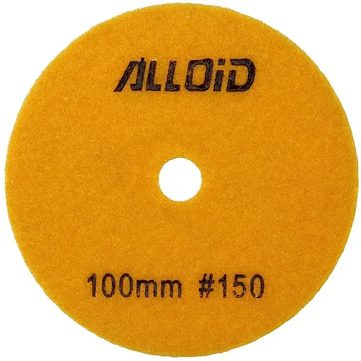 Круг алмазний Alloid Building Tools Star шліфувальний на липучці 100 мм зерно 150 (DD-63371) - фото 1