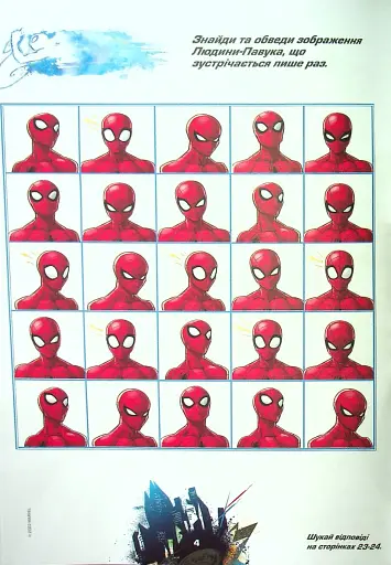 Марвел. Людина-Павук. Книжка-розвивайка з наліпками - фото 6