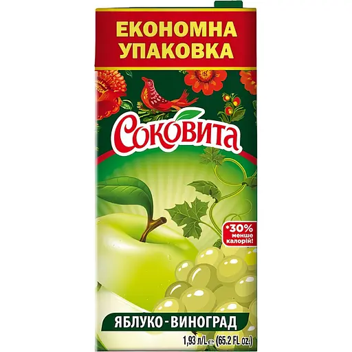 Напиток соковый Соковита Яблочно-виноградный 1.93 л