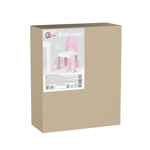 Детский стул "Kids Chair" 0167TXK розовый, до 75 кг - фото 6