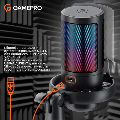 Мікрофон GamePro UGM105B Black [126090] - фото 11