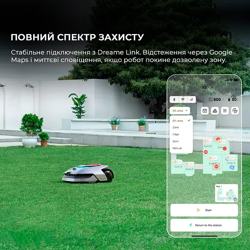 Газонокосилка-робот Dreame A2 - фото 17