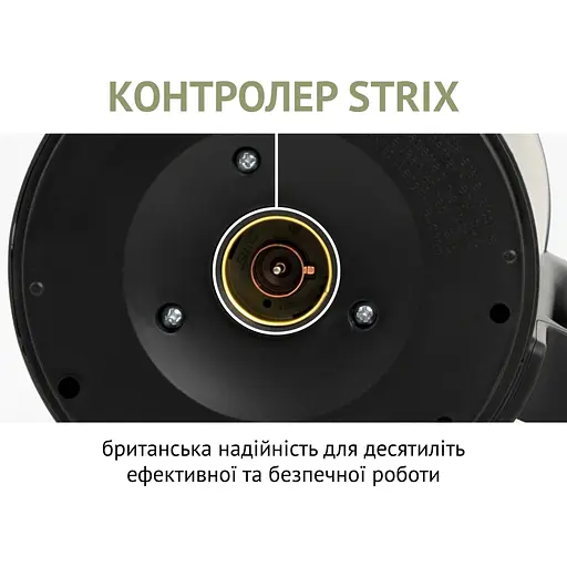 Электрочайник QUIN KTL-101 - фото 6