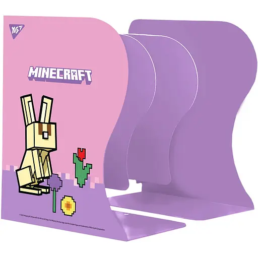 Подставка для книг Yes Minecraft Spring раздвижная (470530)