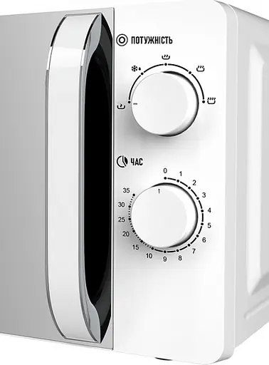 Мікрохвильова піч Prime Technics PMW 20734 HW