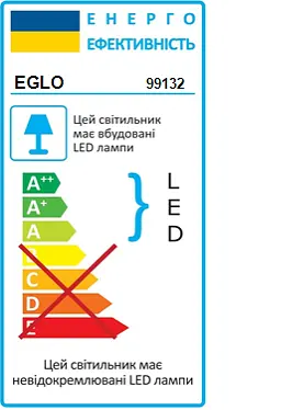 Cвітильник вбудований FUEVA 5 - фото 3