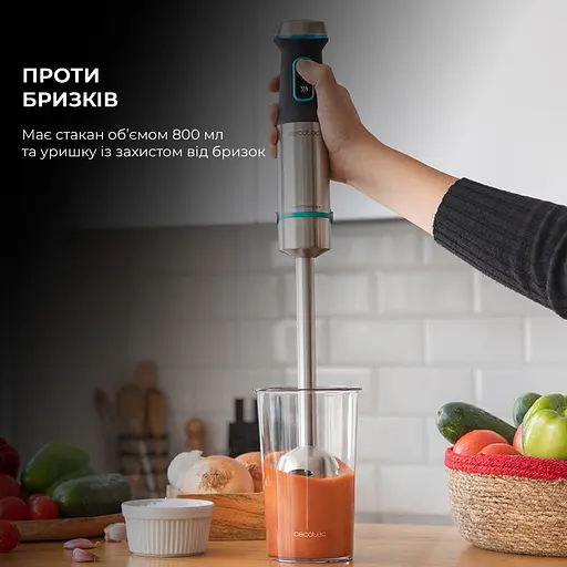 Блендер CECOTEC Power TitanBlack 1200 XL Cream (CCTC-04291) - фото 9