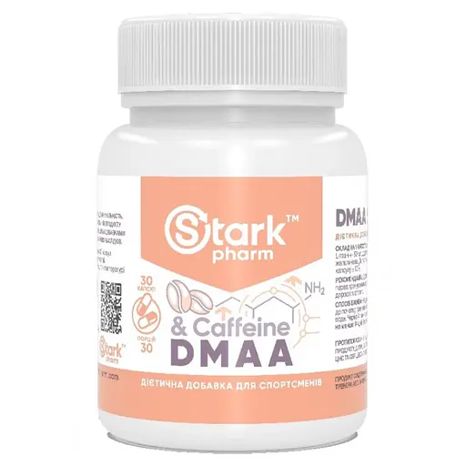 Предтренировочный комплекс Stark Pharm Stark DMAA/Caffeine 100 мг/200 мг 30 капсул (1086-100-24-6444195-20)