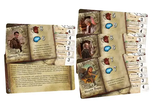 Настільна гра Geekach Games Маєтки божевілля (2-е видання) (Mansions of Madness Second Edition) (укр.) (GKCH095M) - фото 7