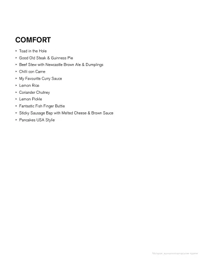 Happy Days with the Naked Chef - фото 6