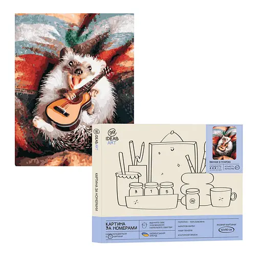 Набір для розпису по номерах "Їжачок з гітарою" 40*50 см