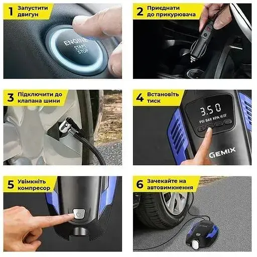 Автокомпрессор Gemix Model E black/blue цифровой поршневой манометр Autostop фонарик 35 л/мин - фото 4