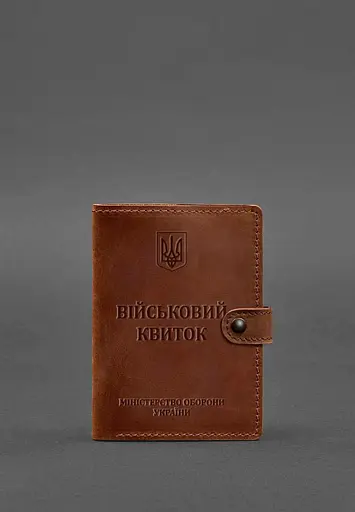 Кожаная обложка-портмоне для военного билета 15.0 светло-коричневая Crazy Horse - фото 2