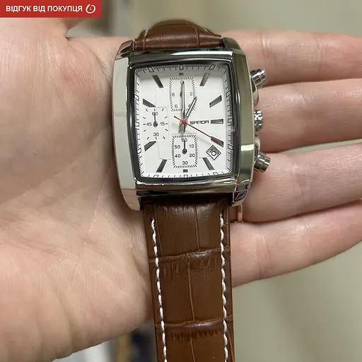 Годинник Sanda Matrix - фото 6