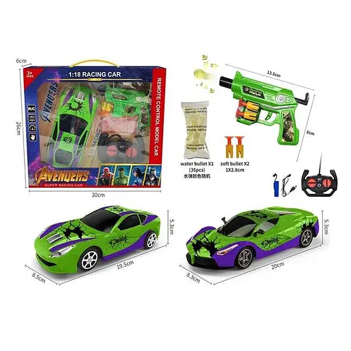 Машина Месники Халк на радіокеруванні, 1:18, пістолет, орбізи, DY987-185B1