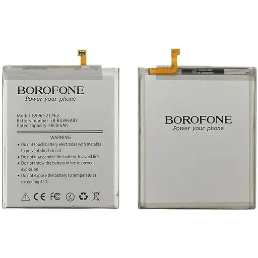 Акумулятор Borofone EB-BG996ABY для Samsung G996 S21 Plus