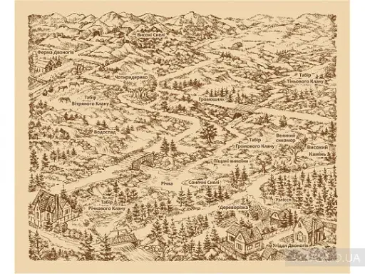 Коти-вояки. Нове пророцтво. Книга 1. Північ - фото 3