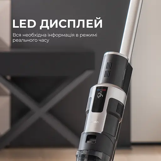 Бездротовий миючий пилосос Jimmy HW9 - фото 2