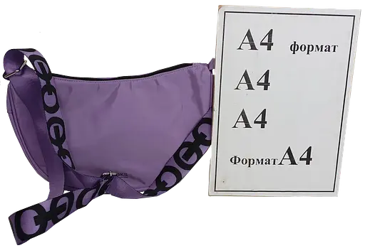 Женская наплечная сумка Looks Hip Bag by Wolfgang Joop лиловая sum0028695 - фото 10