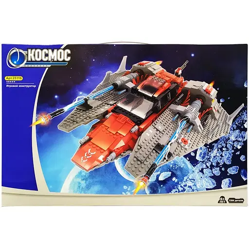 Детский конструктор Космолет Bambi 25116 1584 элемента - фото 1