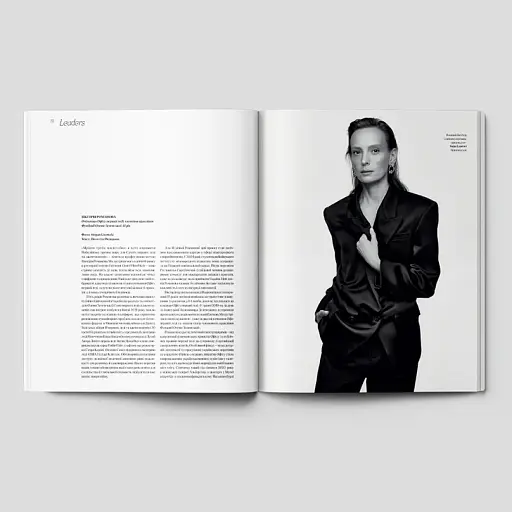 «Vogue Ukraine Edition» Leaders 2025 - фото 10