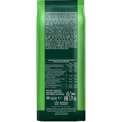 Напій кавовий Jacobs Irish coffee розчинний 450 г - фото 5