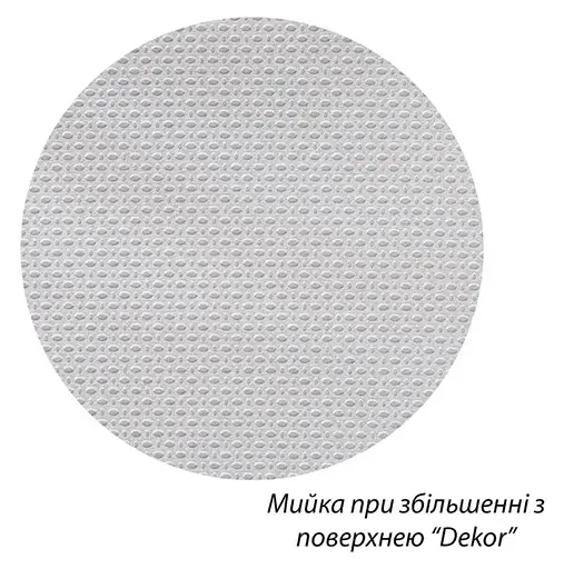 Кухонная мойка Kroner KRP Dekor - 6060R (0,6 мм) (CV022813) - фото 5